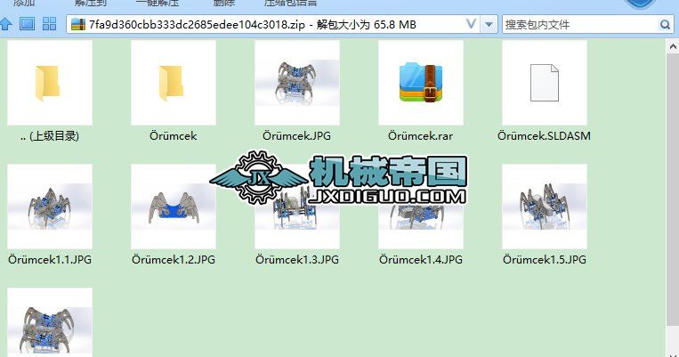Robotic Spider֩нY(ji)3DD SolidworksOӋ
