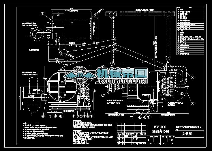 WLH1000úxęC(loÑD)