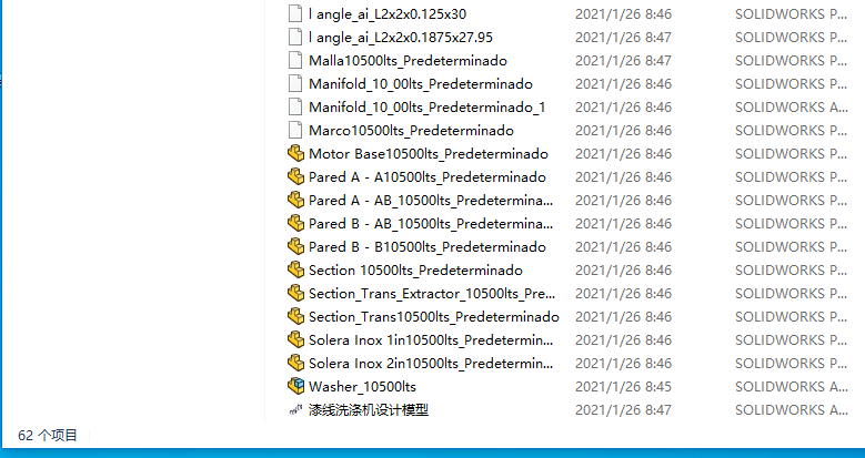 ᾀϴC(j)O(sh)Ӌ(j)D