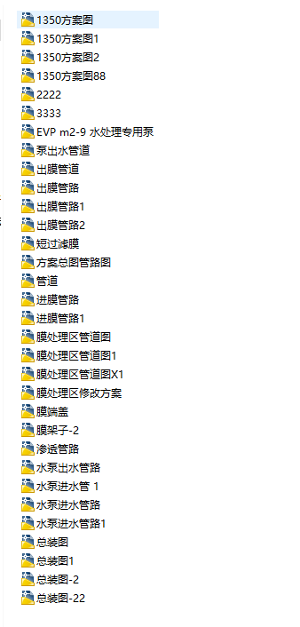 һˮ̎^Vϵy(tng)CAD׈D