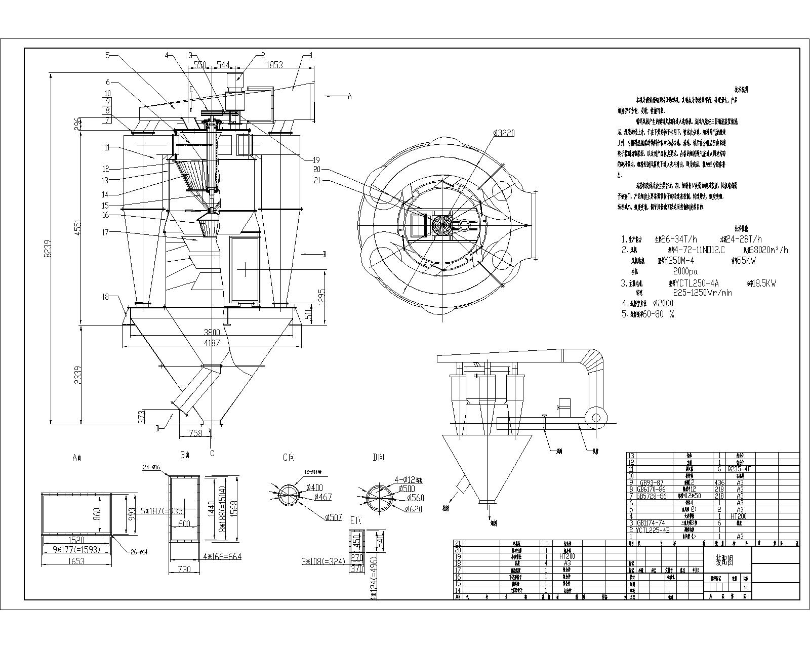ЧpDxۙCDlxzһ600(ֱͲ