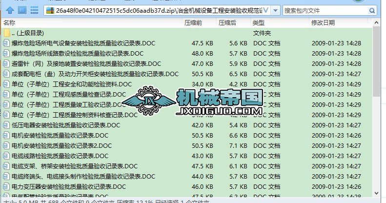 ұCеO乤̰bҎӛ䛱(1)