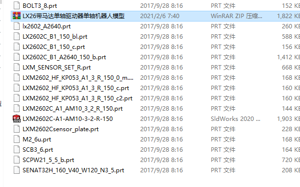 LX26R_(d)S(q)(dng)SC(j)ģ