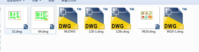 ĳOӋԺOӋPPWϵгmcad׈D