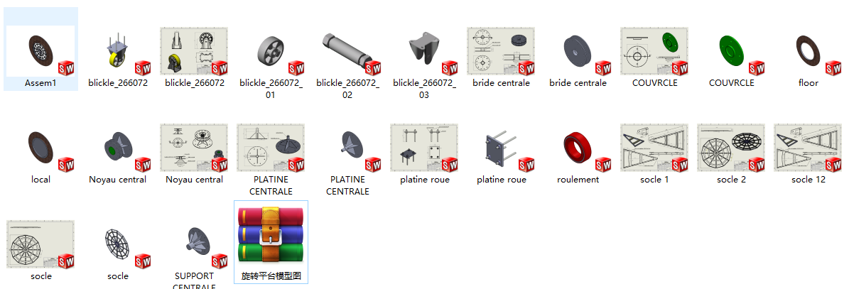 D(zhun)ƽ_(ti)S׽Y(ji)(gu)D