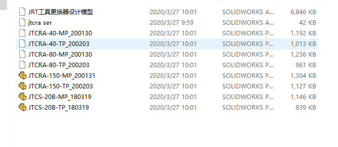 JRT߸QO(sh)ӋY(ji)(gu)׈D