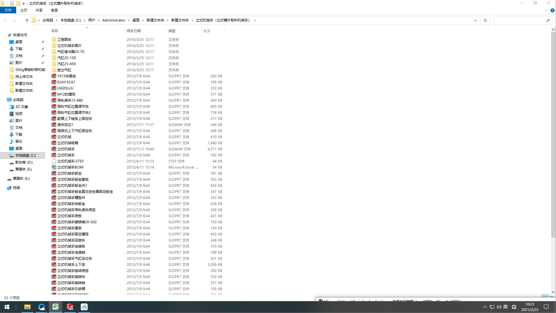 ʽCе֣ʽģȡϙCе֣