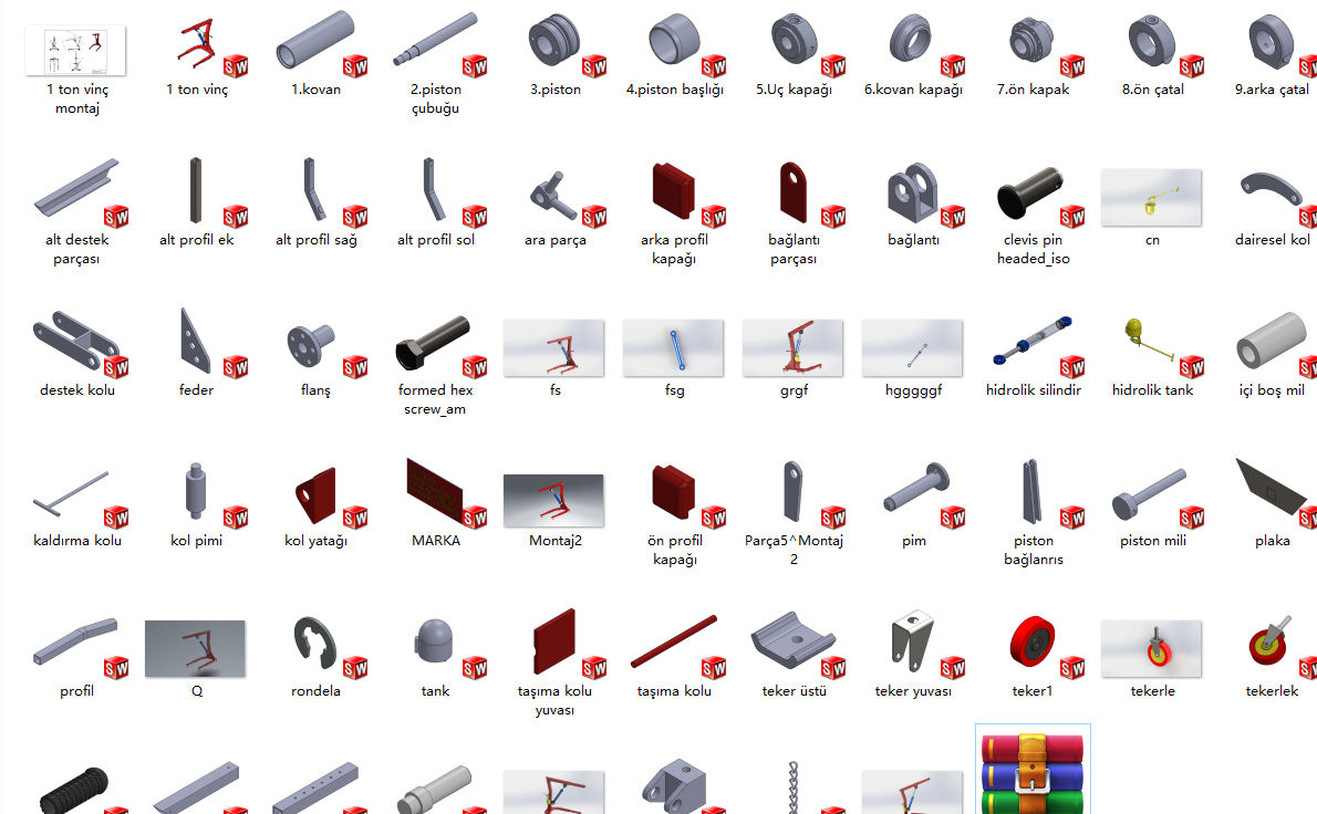 ҺؙC(j)Y(ji)(gu)׈D