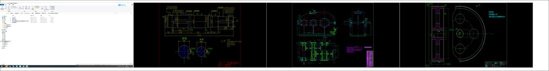 (j)һʽ\(yn)ݔC(j)(dng)bã1