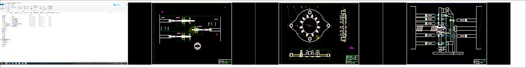 @׽MϙC@ģA610.5ף