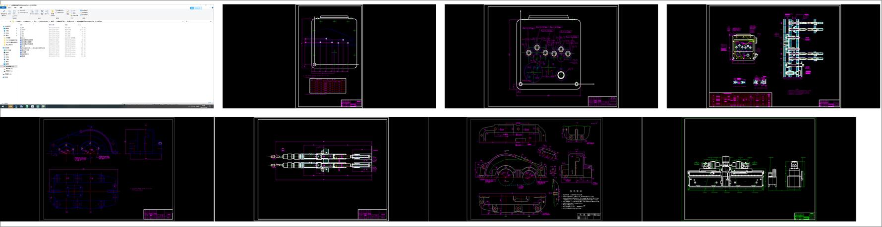 pwɂȹzMϙC6һM8ɂȣ