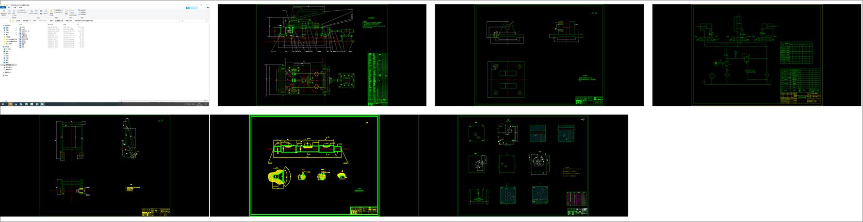 ꖘOԄ(dng)a(chn)󷭰C(j)е