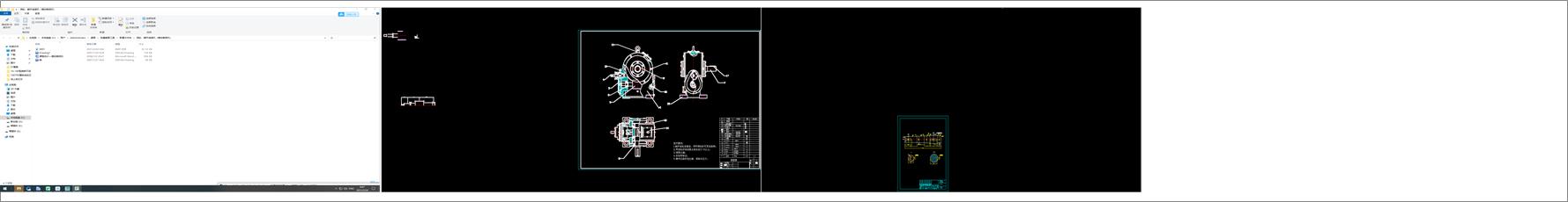 u݆΁UpٙC(j)ӾP(yng)C(j)