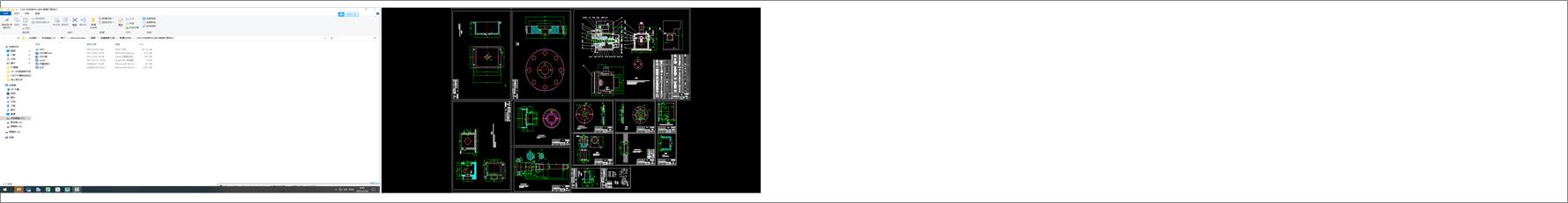 CK6130܇Ą(dng)D(zhun)O(sh)Ӌ(j)