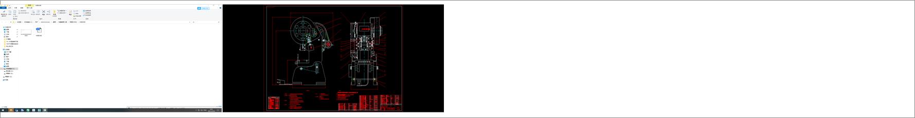 1Gһ160Cw(c)߅bO(sh)Ӌ