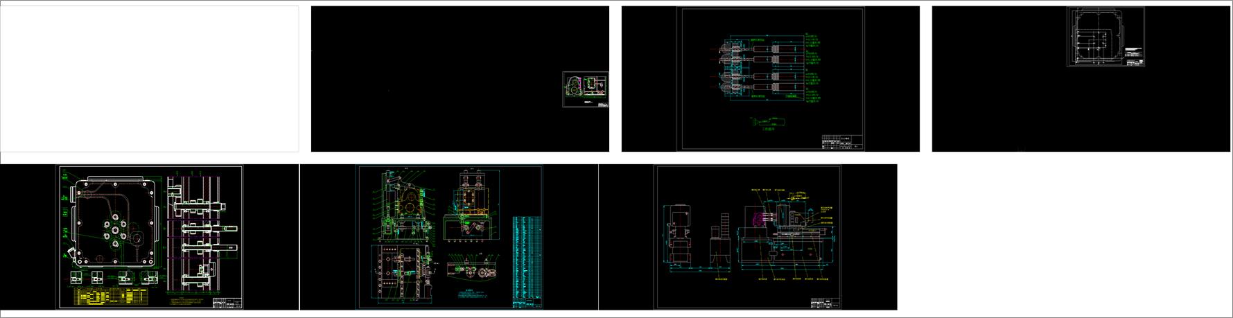 EHYһ112һ90܇׃@׽MϙC68.5ף