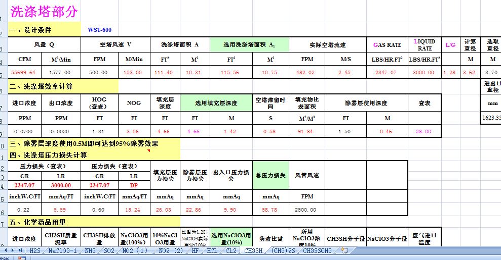 ʮNVOCU̎OӋӋһOӋӋ㳬