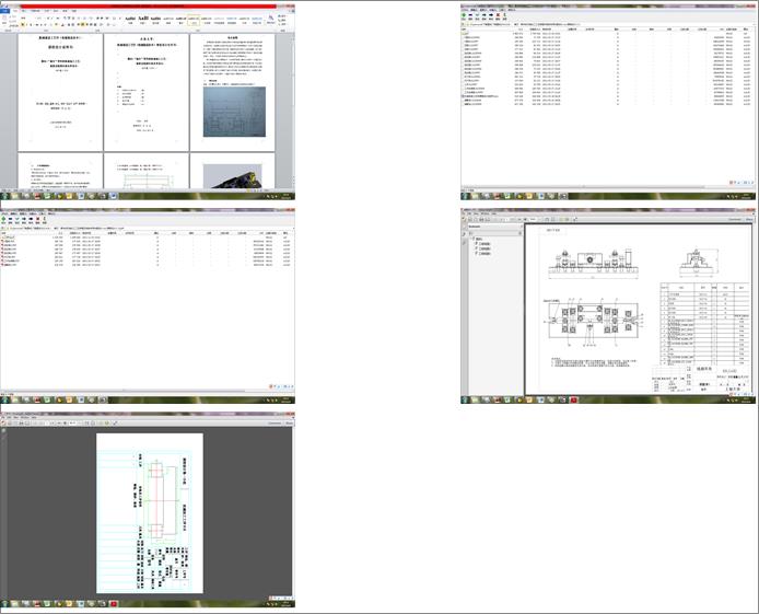 桱ęCеӹˇҎ(gu)̼ÊAO(sh)Ӌ(ocadDֻpdfsolidworks3dD