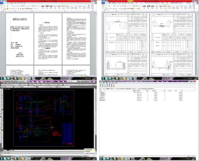 ܲ831007CA6140܇ęCеӹˇҎ̼AOӋ