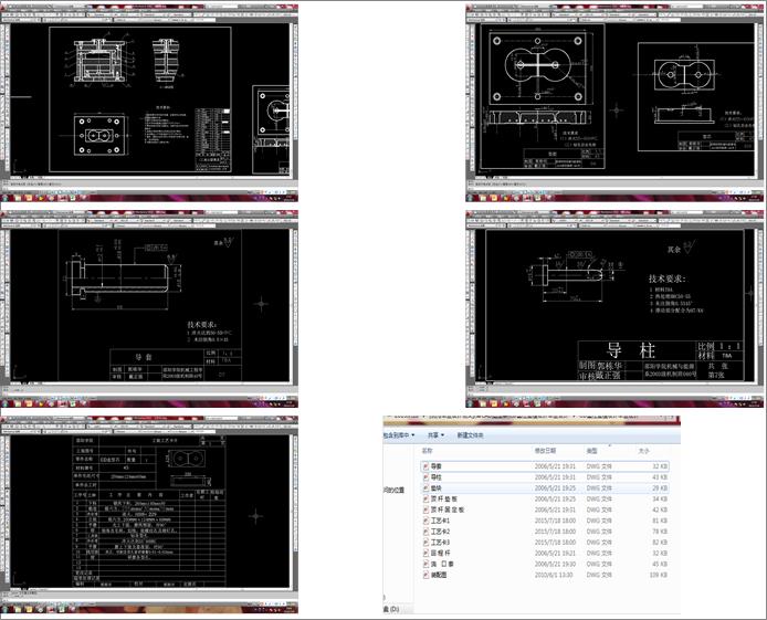 CDעģOӋIOӋ(cadDof