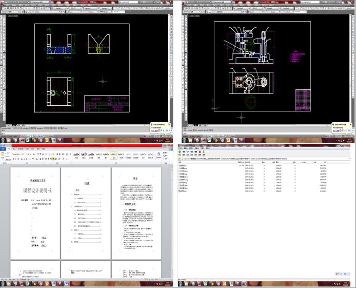 CA6140܇ܲ(ˇAOӋf831002