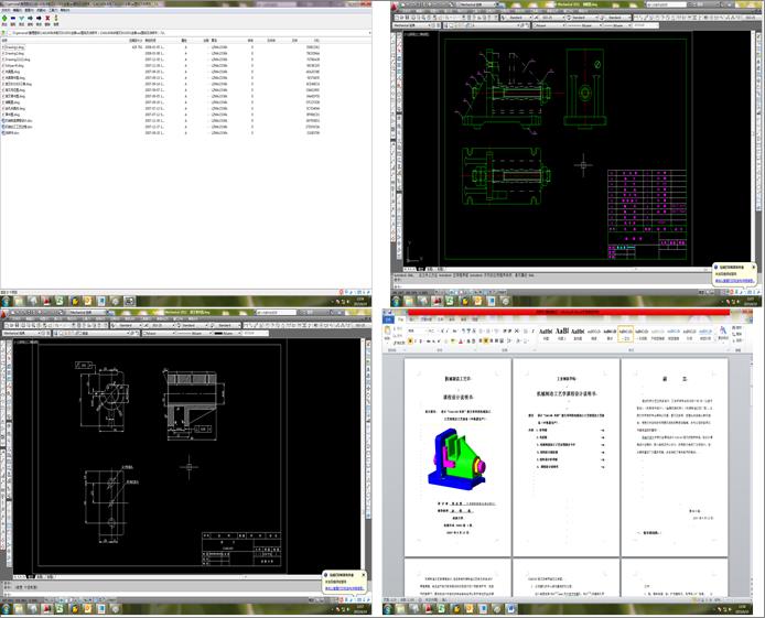CA6140܇ܲ831003(ȫcadDf