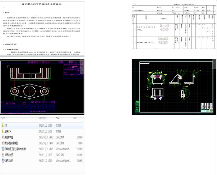 831007nOӋCA6140܇ܲһ϶AOӋ
