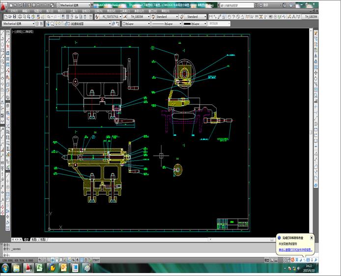 CW6163C܇βbDһ03000 bD()