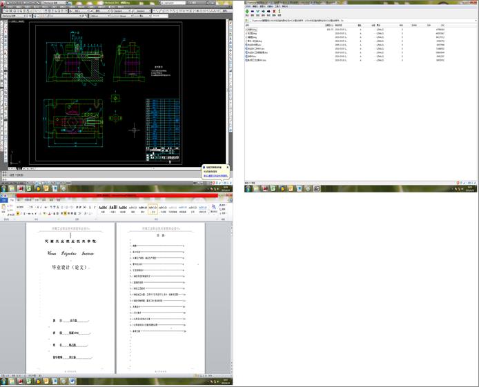 CK6140mPA߮IOӋ(CADDf
