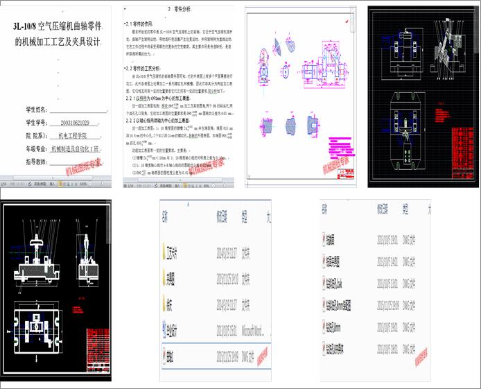 3Lһ108՚≺sCSęCеӹˇAOӋ