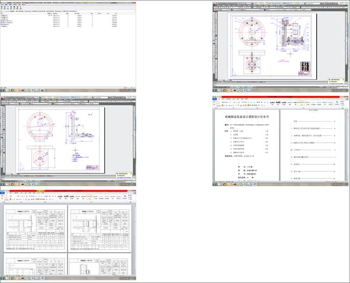 ݷeʽsCywęCеӹˇҎ̼PČÊA