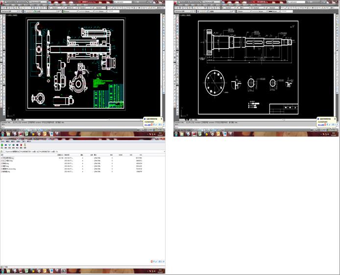 ӹĵԄӓQO(sh)ӋcadD