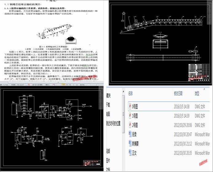 䓽zKоzݔ͙C(j)ϱO(jin)y(c)bõO(sh)Ӌ(j)