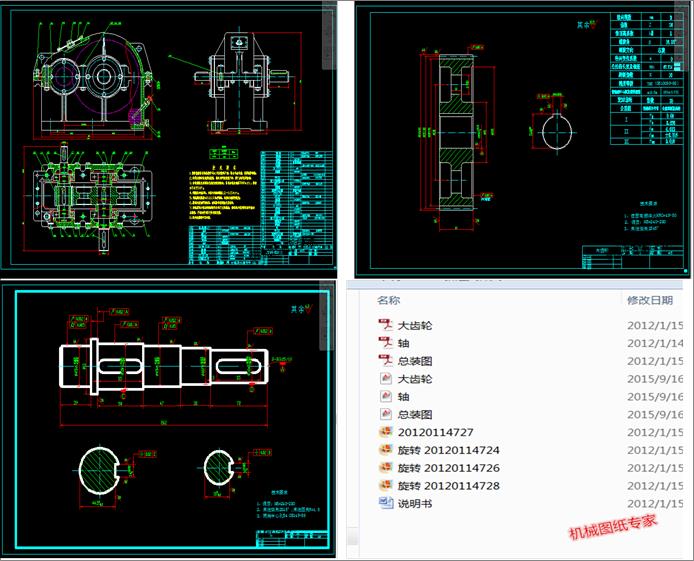 μAX݆pYυR&amp;amp;CADD&amp;amp;f