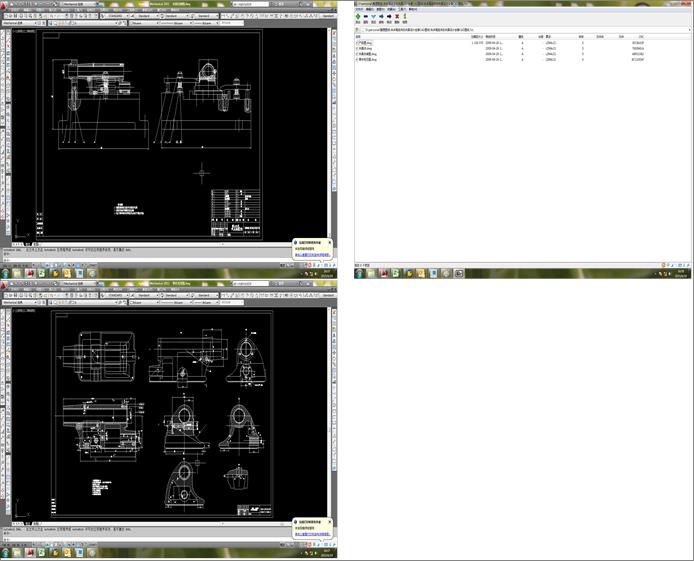 ܇βwĊAO(sh)ӋȫCADD