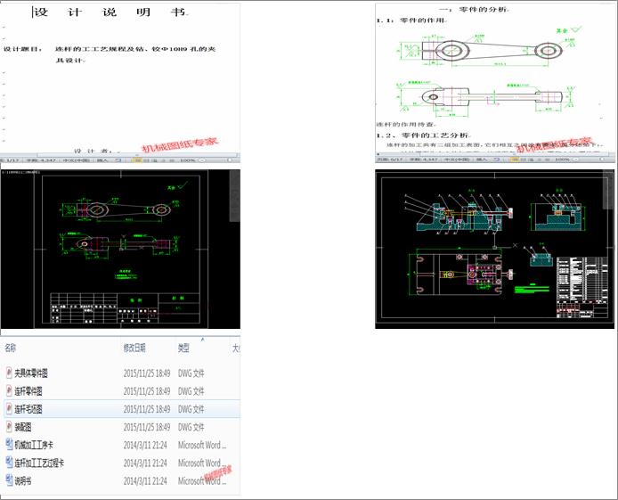 BUĹˇҎ̼@q10H9׵ĊAOӋ