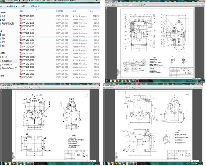HWT200pٙCPDFʽȫ׈D