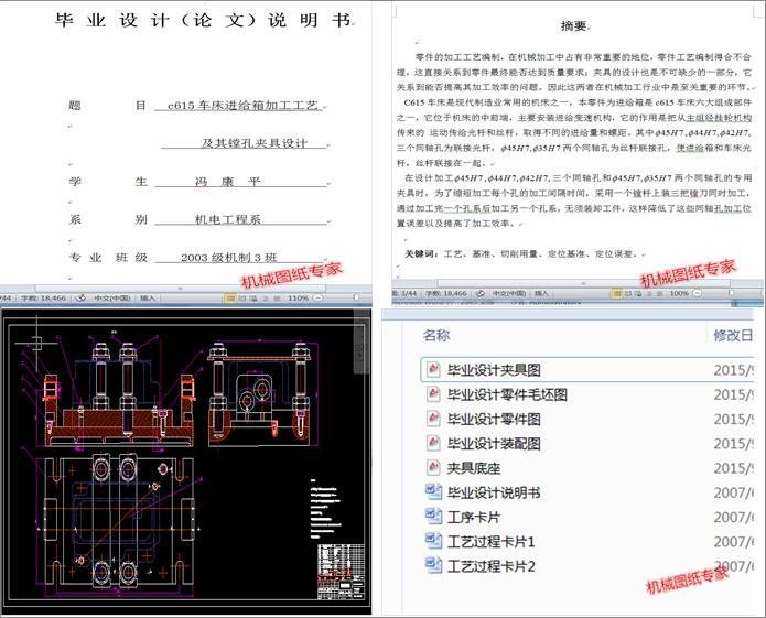 ˇAһc615܇MoӹˇMOӋ