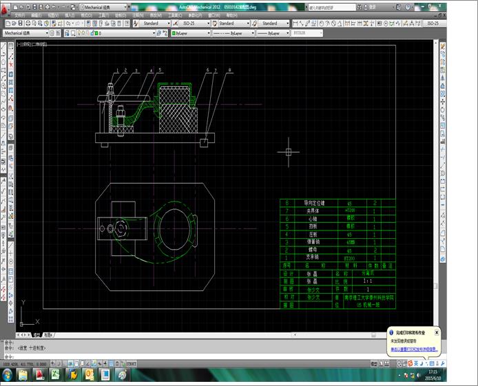xצnO(sh)Ӌ(j)AO(sh)Ӌ(j)(cadD
