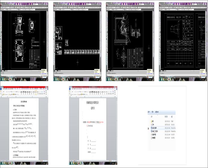 O(sh)ӋݔSęCеӹˇҎ(gu)̼@1020׹ČÊA