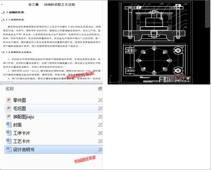䓹̶yӹˇwݿ8һM20@׊AOӋ