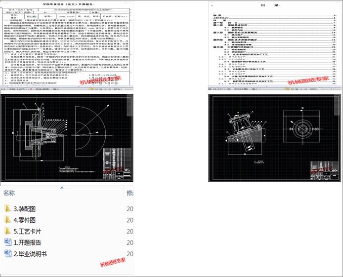(ni)ʽɰ݆ęCYOӋˇOӋ