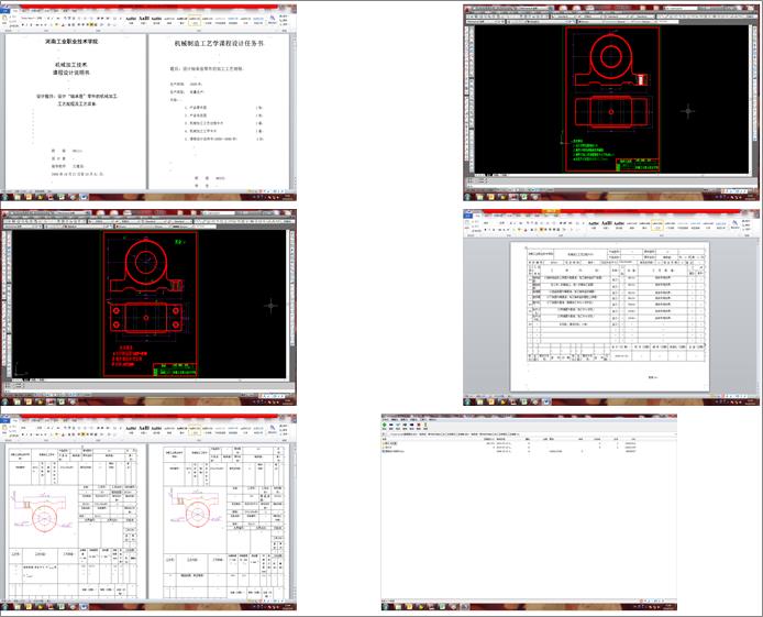 OӋSęCеӹĹˇҎ(gu)̼ˇb