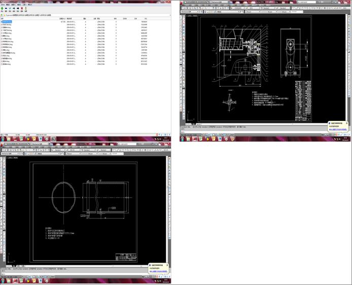 gC(j)O(sh)Ӌ(j)ȫ׈D