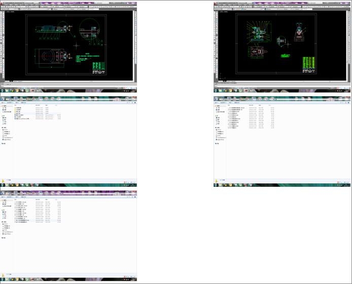 ΰ幤ˇbO(sh)Ӌ(j)I(y)O(sh)Ӌ(j)