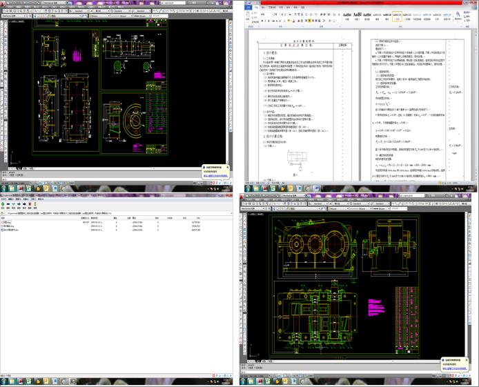 бX݆pcadDfCеOӋnOӋ