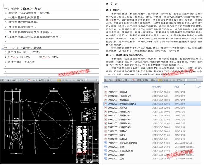 ѭh(hun)ʽəCwжbOӋ