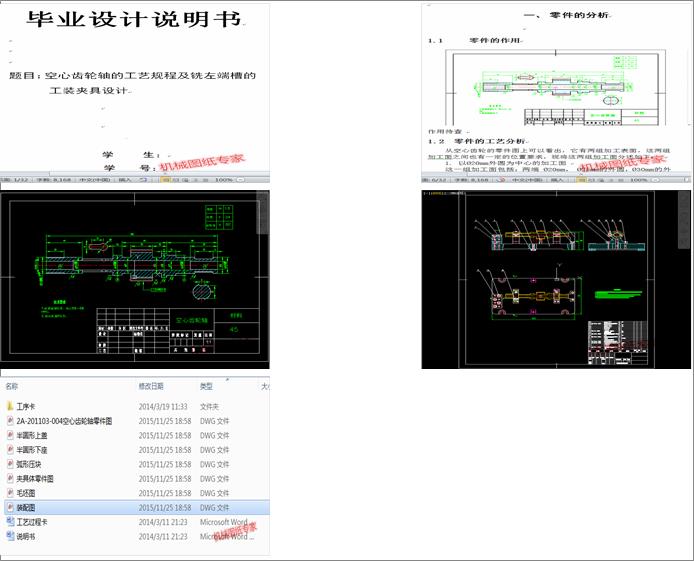 X݆SĹˇҎ̼˲۵ĹbAOӋ