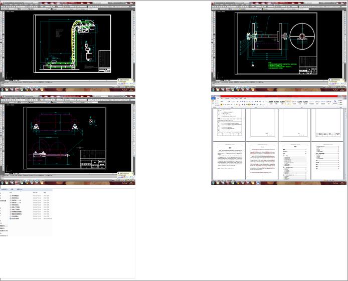 ʽ߅ʽݔ͙C(j)I(y)O(sh)Ӌ(j)(f