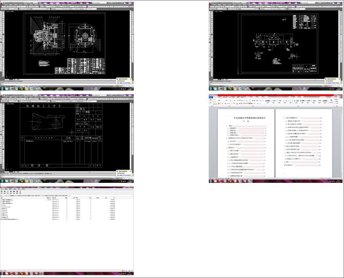 XK5025͔(sh)㊴ԄӓQbOӋ(ȫCADDf
